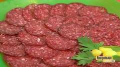 Сырокопченая колбаса «Еврейская». Контрольная закупка. Выпуск от 15.01.2018