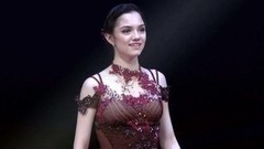 Евгения Медведева. Фигурное катание