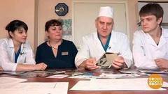 700 лет рабочего стажа. Доброе утро. Фрагмент выпуска от 12.02.2018