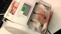 Незаконнная комиссия. Доброе утро. Фрагмент выпуска от 07.10.2015