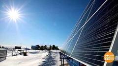 Солнечное электричество. Доброе утро. Фрагмент выпуска от 06.04.2018