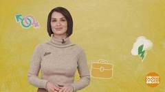 Как завершить служебный роман. Доброе утро. Фрагмент выпуска от 16.05.2018