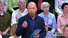 Миротворцы Донбасса. Время покажет. Выпуск от 29.05.2018
