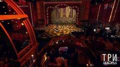 Три аккорда. Третий сезон. Выпуск от 01.06.2018