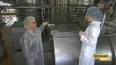 Зерненый творог: секреты производства. Контрольная закупка. Фрагмент выпуска от 05.06.2018