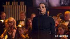 Наргиз — «Верните память». Концерт ко Дню сотрудника органов внутренних дел. Фрагмент