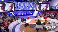 Музыкальные хиты 2000-х. Сегодня вечером. Анонс