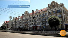 Реконструкция: быть или не быть? Доброе утро. Фрагмент выпуска от 26.06.2018