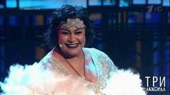 Мариам Мерабова — «В Кейптаунском порту». Три аккорда. Третий сезон. Фрагмент выпуска от 29.06.2018