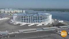 Нижний Новгород готовится к четвертьфиналу. Доброе утро. Фрагмент выпуска от 06.07.2018