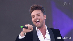 Александр Панайотов — «Небеса». «День семьи, любви и верности». Праздничный концерт. Фрагмент выпуска от 08.07.2018