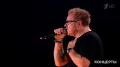 Владимир Пресняков — «Стюардесса по имени Жанна». Юбилейный концерт Леонида Агутина и Владимира Преснякова. Международный музыкальный фестиваль «Жара». Фрагмент выпуска от 10.08.2018