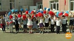 Белый+Синий+Красный=? Доброе утро. Фрагмент выпуска от 22.08.2018