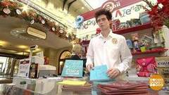 Школьная ярмарка в ГУМе. Доброе утро. Фрагмент выпуска от 24.08.2018