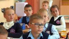 Почем продленка? Доброе утро. Фрагмент выпуска от 18.09.2018