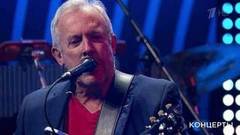 «Машина времени» — «За тех, кто в море». Праздничный концерт «25 лет „Авторадио“». Фрагмент выпуска от 06.10.2018