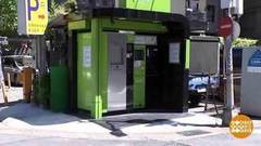 В мире. Автоматы по сбору мусора. Доброе утро. Фрагмент выпуска от 11.10.2018