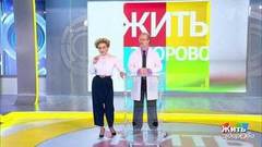 Совет за минуту: сцеживание грудного молока. Жить здорово! Фрагмент выпуска от 25.10.2018