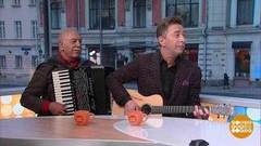 Валерий Сюткин и ансамбль Light Jazz. Доброе утро. Фрагмент выпуска от 01.11.2018