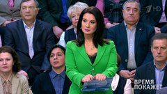 Сколько стоят ценности США? Время покажет