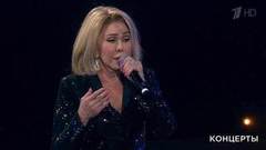 Любовь Успенская и Анастасия Спиридонова — «К единственному, нежному». Юбилейный вечер Юрия Николаева. Фрагмент