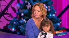 Чудеса под Новый год. Мужское / Женское. Лучшие моменты выпуска от 26.12.2018