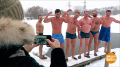 Готовимся к крещенским купаниям. Доброе утро. Фрагмент выпуска от 14.01.2019