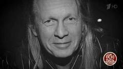 Тайна смерти звезды: последнее интервью Криса Кельми. Пусть говорят. Выпуск от 23.01.2019