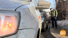 Аферисты в пробках. Доброе утро. Фрагмент выпуска от 18.02.2019