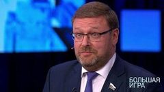 «Если Запад увидит в выступлении президента только черное — это будет упущенный шанс», — Константин Косачев о реакции на Послание Федеральному собранию. Большая игра. Фрагмент выпуска от 20.02.2019