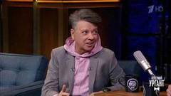 Модельер Валентин Юдашкин о своем новом показе. Вечерний Ургант. Фрагмент выпуска от 06.03.2019