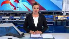 Выпуск программы «Время» в 21:00 от 05.04.2019