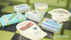 Ошибки после поста. Теория заговора. Выпуск от 28.04.2019