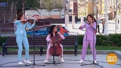 Ансамбль Imperia Music Band. Доброе утро. Фрагмент выпуска от 20.05.2019