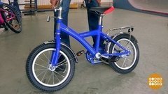 Велосипед для самых маленьких. Доброе утро. Фрагмент выпуска от 03.06.2019