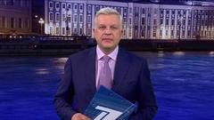 Выпуск программы «Время» в 21:00 от 07.06.2019