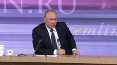 Владимир Путин: «Это плевок в лицо украинского народа». Фрагмент Большой пресс-конференции от 17.12.2015