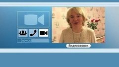 Блиц-ответ. Доброе утро. Фрагмент выпуска от 23.12.2015