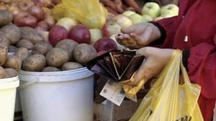 Семейная экономика