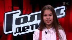 Милана Павлова: «Я мечтаю о том, чтобы моя семья была здорова и счастлива». Голос.Дети-3. Фрагмент выпуска от 26.02.2016