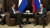 Президент РФ провел в Сочи встречу с премьер-министром Нидерландов