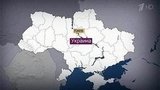 На политической карте Украины появляются все новые «горячие точки»
