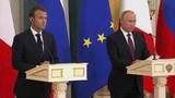 Заявления по итогам переговоров Владимира Путина и президента Франции Эммануэля Макрона