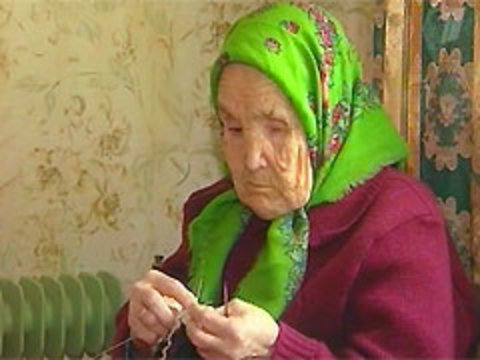 Пока бабушка вязала Пока бабушка вязала