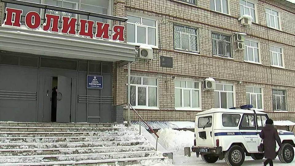 Аптеки Город Чайковский