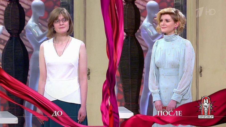 Модный сентябрь 2018 Модный сентябрь 2018