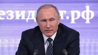 Большая пресс-конференция Владимира Путина 2015. Часть 3
