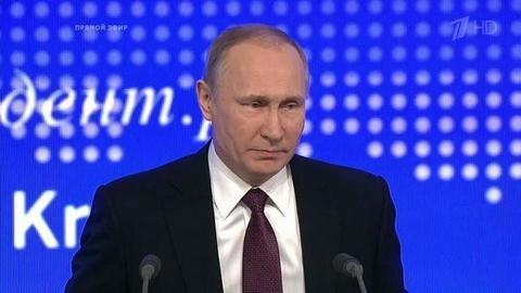Большая пресс-конференция Владимира Путина 2016. Часть 1