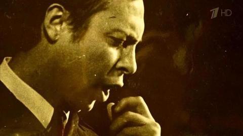 «Вот и свела судьба… » Документальный фильм к 80-летию со дня рождения Валерия Ободзинского