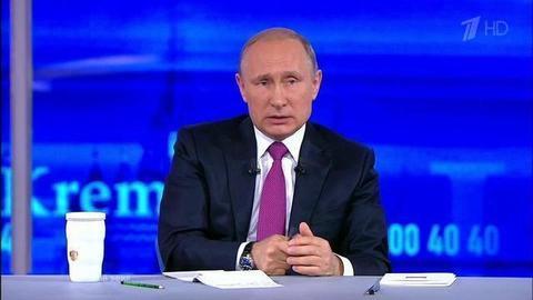 Владимир Путин о строительстве Керченского моста: «Нет сомнений в том, что все планы будут реализованы в срок». Фрагмент Прямой линии от 15.06.2017